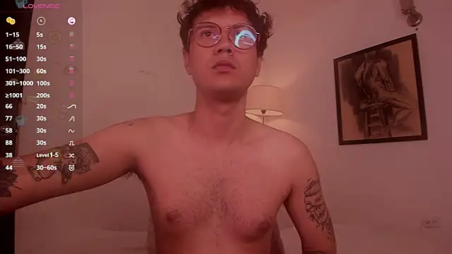 Snapshot of LeaneSeb chatting on November 26, 7:42 am LeaneSeb online show from November 26, 7:42 am