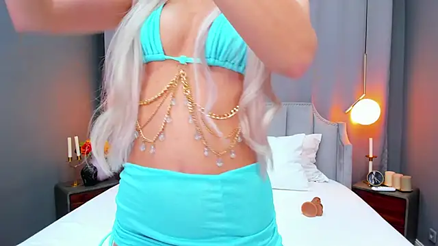 EmillyBronte online show from December 19, 8:23 pm