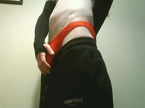 Snapshot of Steve88c chatting on February 9, 12:41 pm Steve88c online show from February 9, 12:41 pm