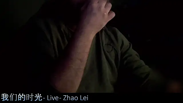 Snapshot of _x_rated_ chatting on January 16, 4:39 pm  x rated  online show from January 16, 4:39 pm