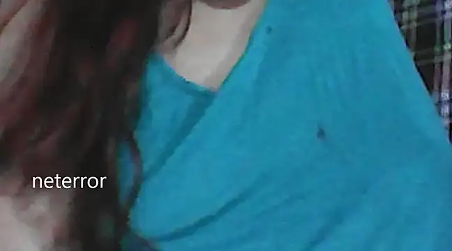 giga-bite online show from December 29, 6:16 pm