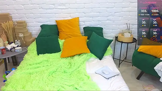 Snapshot of LandelRay chatting on March 8, 6:47 pm LandelRay online show from March 8, 6:47 pm