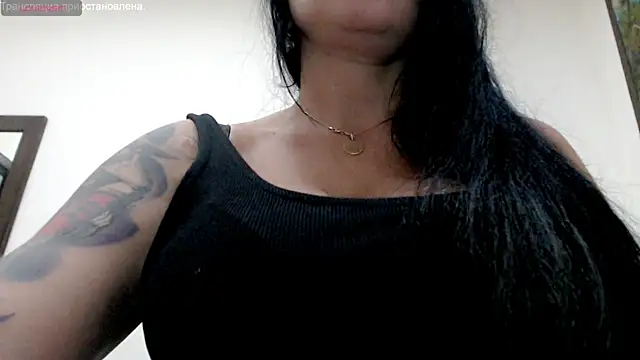 Snapshot of stormylana chatting on January 29, 12:35 pm stormylana online show from January 29, 12:35 pm