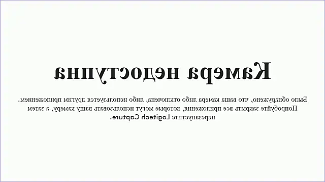 Snapshot of DreamGirl225 chatting on December 20, 6:29 am DreamGirl225 online show from December 20, 6:29 am