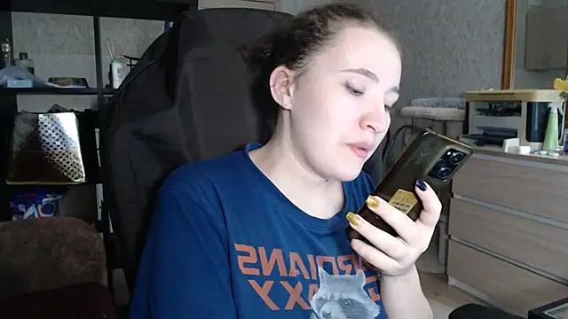 Snapshot of AnKey_Rayah chatting on December 19, 8:13 pm AnKey Rayah online show from December 19, 8:13 pm