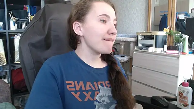 Snapshot of AnKey_Rayah chatting on December 24, 8:22 am AnKey Rayah online show from December 24, 8:22 am