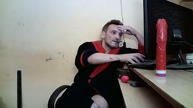 Snapshot of dundyFocus chatting on September 27, 2:33 pm dundyFocus online show from September 27, 2:33 pm