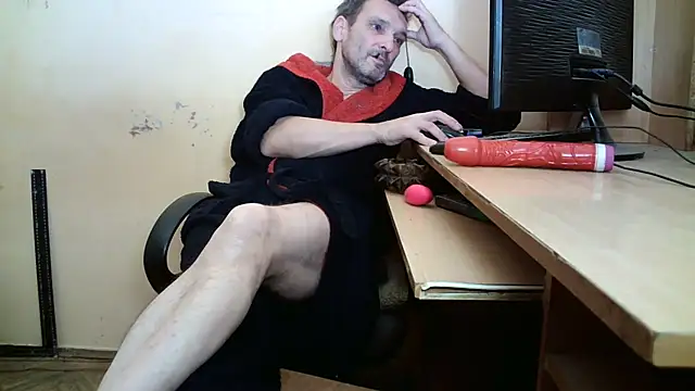 Snapshot of dundyFocus chatting on November 7, 3:23 pm dundyFocus online show from November 7, 3:23 pm