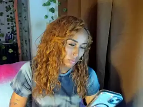 Snapshot of CarameloCeron chatting on September 23, 5:16 pm CarameloCeron online show from September 23, 5:16 pm