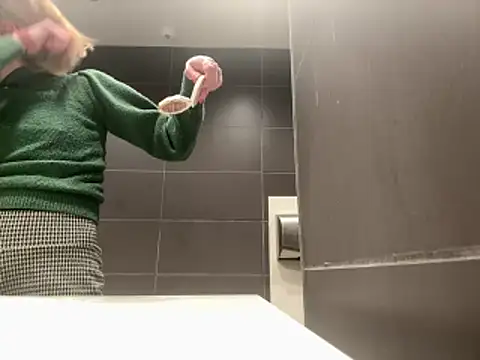 MissKittyPussxh online show from December 14, 7:07 pm