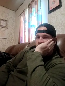 Snapshot of FUNINWV9 chatting on November 15, 1:51 pm FUNINWV9 online show from November 15, 1:51 pm