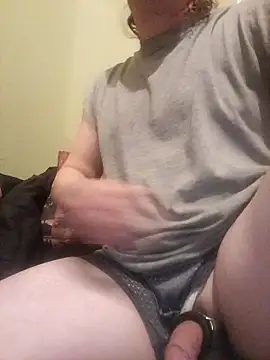 Snapshot of FUNINWV9 chatting on January 6, 11:29 pm FUNINWV9 online show from January 6, 11:29 pm