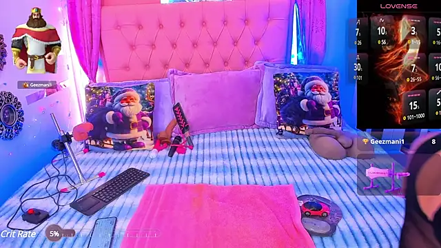 macasweet online show from January 8, 2:57 am