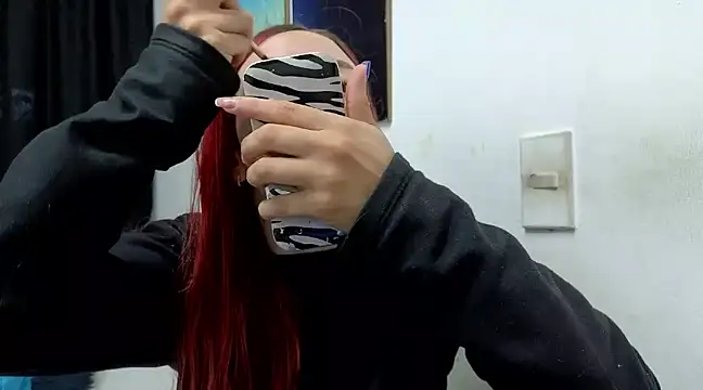 Snapshot of ninaa_fox chatting on December 27, 4:10 pm ninaa fox online show from December 27, 4:10 pm