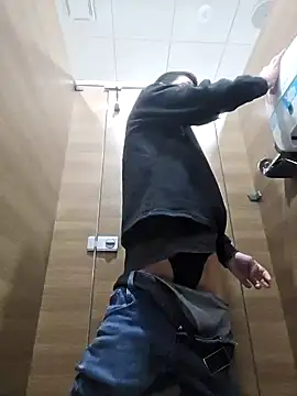 Snapshot of korea_gay chatting on January 14, 7:32 pm korea gay online show from January 14, 7:32 pm