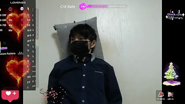 Snapshot of korea_gay chatting on March 15, 6:43 pm korea gay online show from March 15, 6:43 pm