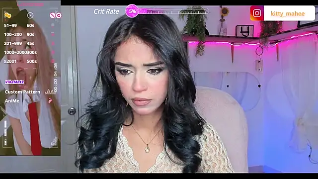 Snapshot of YourKatt chatting on January 12, 12:18 am YourKatt online show from January 12, 12:18 am