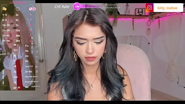 Snapshot of YourKatt chatting on January 12, 10:22 pm YourKatt online show from January 12, 10:22 pm