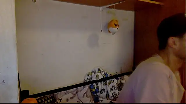 Snapshot of FireFox_Feel chatting on December 5, 2:09 am FireFox Feel online show from December 5, 2:09 am