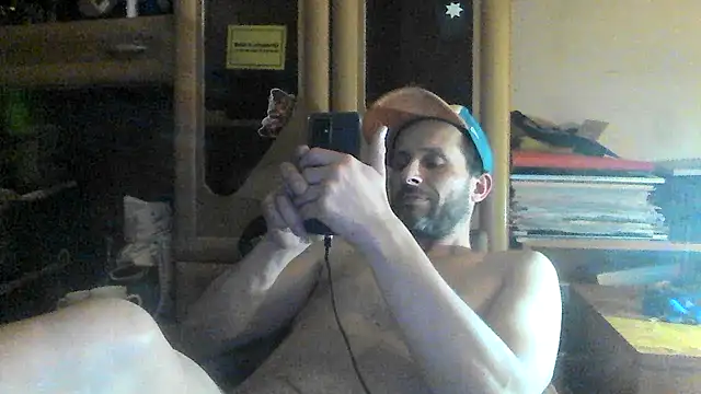 Snapshot of FireFox_Feel chatting on February 25, 7:25 pm FireFox Feel online show from February 25, 7:25 pm