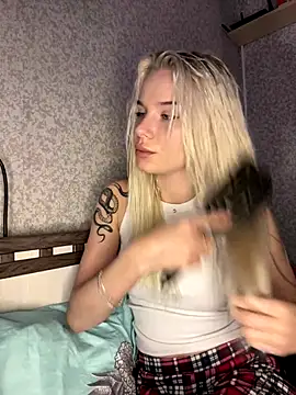 SIMBA BOS online show from December 16, 2:27 am