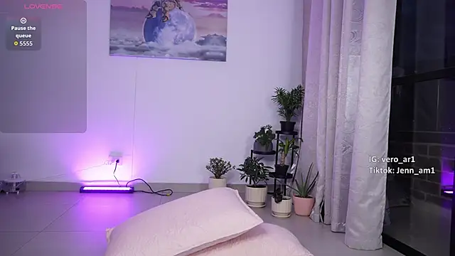 Veronica ar online show from November 30, 10:58 pm