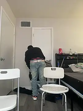 Snapshot of DancingLemonade chatting on January 8, 6:31 pm DancingLemonade online show from January 8, 6:31 pm