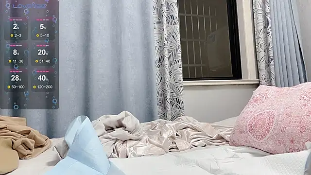 Snapshot of orla2021 chatting on November 1, 12:07 pm orla2021 online show from November 1, 12:07 pm