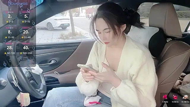 Snapshot of orla2021 chatting on November 25, 12:43 am orla2021 online show from November 25, 12:43 am