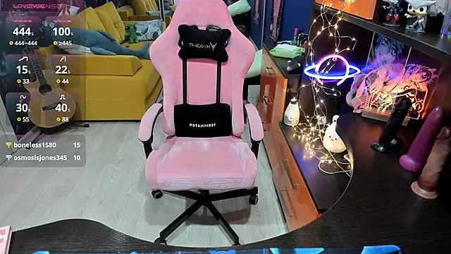 Softie Sofy online show from March 18, 7:41 am