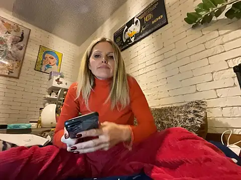 Snapshot of Angel_girllovemy chatting on February 17, 6:59 pm Angel girllovemy online show from February 17, 6:59 pm