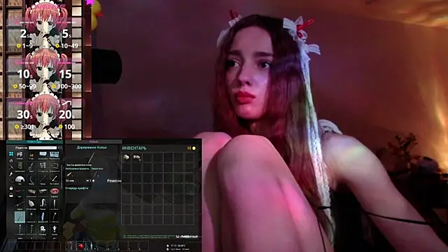 Snapshot of Weeissy chatting on December 5, 1:03 am Weeissy online show from December 5, 1:03 am