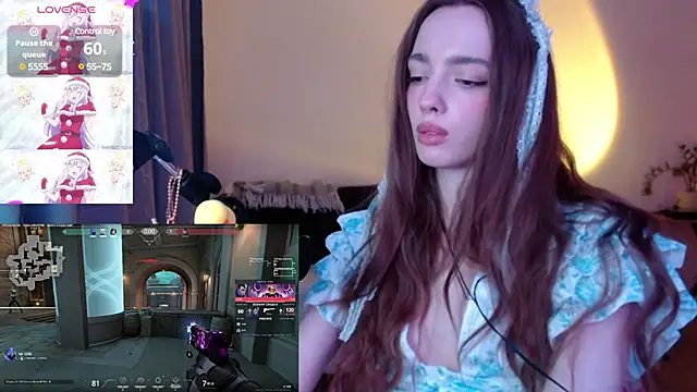 Snapshot of Weeissy chatting on December 17, 11:59 pm Weeissy online show from December 17, 11:59 pm