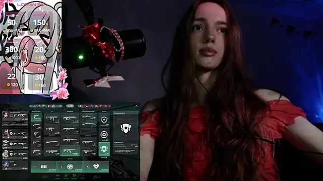 Snapshot of Weeissy chatting on January 12, 2:24 am Weeissy online show from January 12, 2:24 am