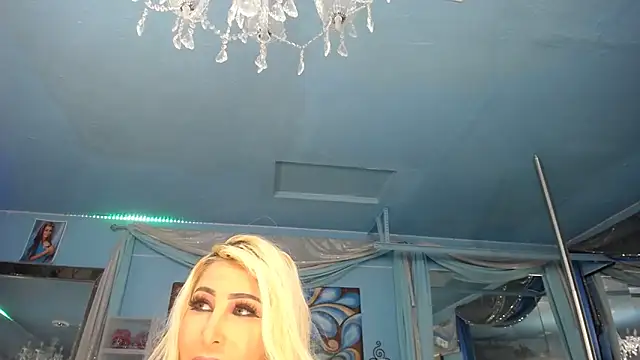 ADRIANNA FOX online show from February 14, 11:40 am