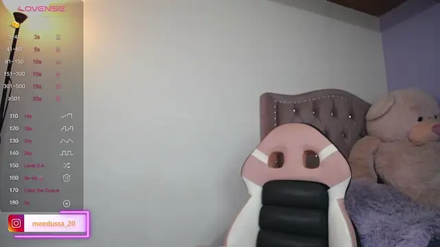 Snapshot of meedussa_20_ chatting on January 21, 6:11 am meedussa 20 online show from January 21, 6:11 am