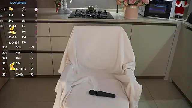 Vassiilisa online show from December 27, 6:42 pm