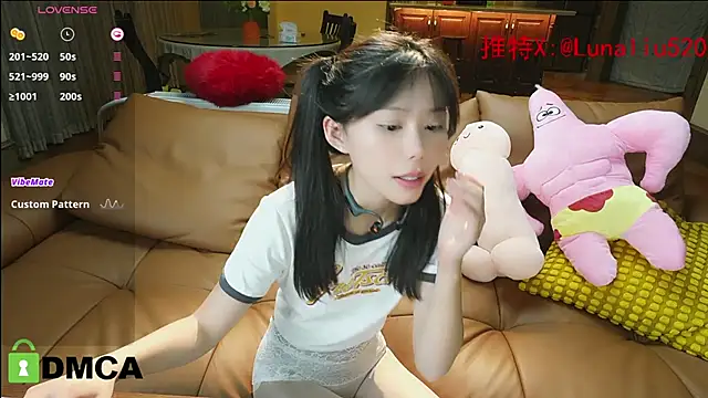 Luna520 online show from December 18, 6:35 pm