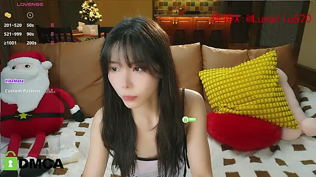 Luna520 online show from December 26, 12:05 pm