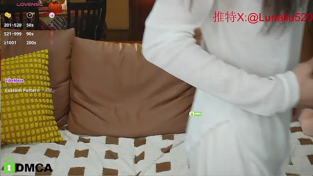 Luna520 online show from January 3, 4:16 pm