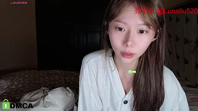 Luna520 online show from January 5, 11:37 am
