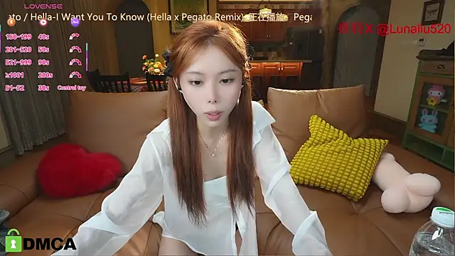 Luna520 online show from February 15, 3:50 pm