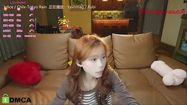 Luna520 online show from February 16, 12:10 pm