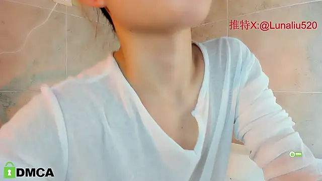 Luna520 online show from February 23, 6:34 pm