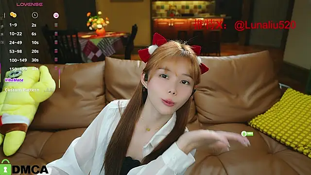 Luna520 online show from February 24, 4:26 pm