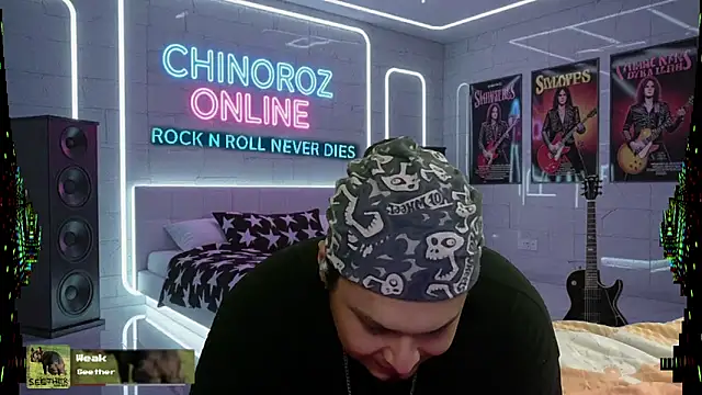 Snapshot of chino_roz chatting on November 11, 5:13 pm chino roz online show from November 11, 5:13 pm