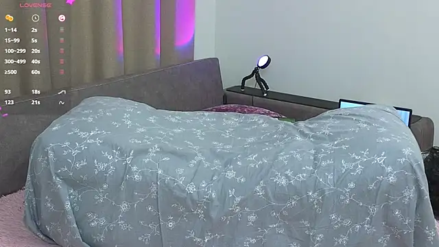 Snapshot of dusyastar chatting on February 1, 5:16 pm dusyastar online show from February 1, 5:16 pm