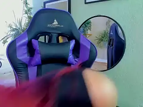 Snapshot of AnaPola chatting on January 28, 4:08 am AnaPola online show from January 28, 4:08 am