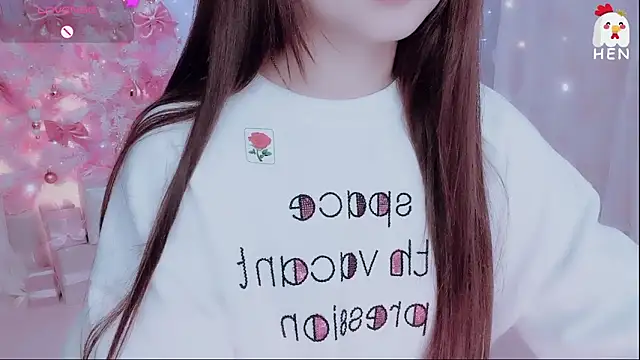 Snapshot of hen237 chatting on December 14, 4:12 pm hen237 online show from December 14, 4:12 pm