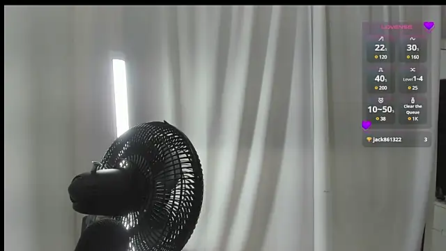 Snapshot of AlmaSean chatting on December 10, 7:22 pm AlmaSean online show from December 10, 7:22 pm